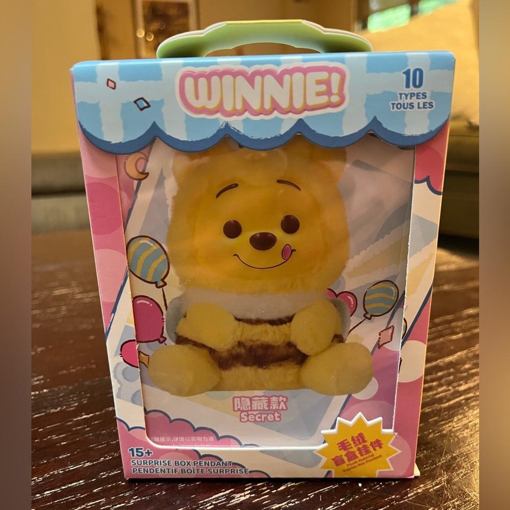 Disney MINISO Winnie the Pooh Yellow Plush Toy - CONFIRMED PIGLET 100 % auth